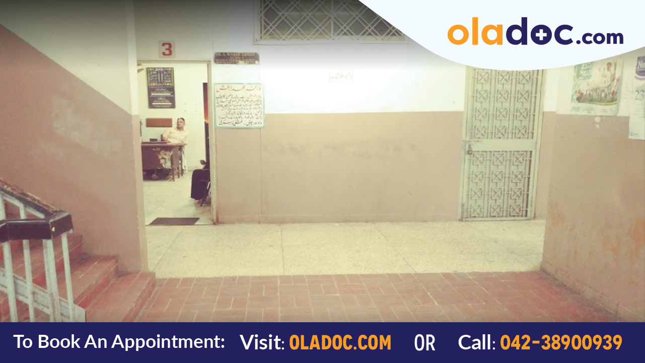 Stairs at Taj Medical Complex Karachi